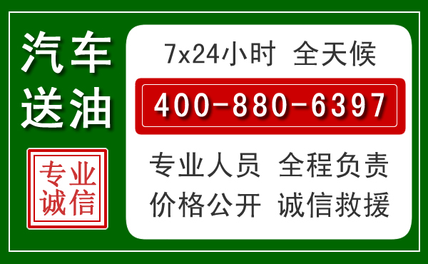 穆棱拖车救援发展新趋势：北斗导航系统加持下的拖车救援特点