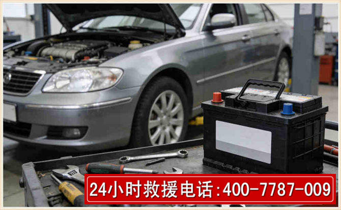 穆棱汽车电瓶搭电