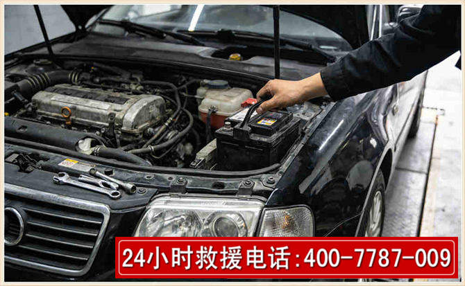 穆棱汽车搭电